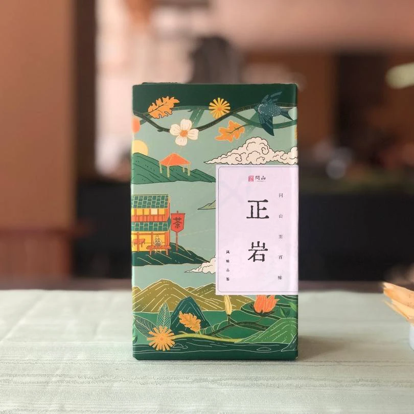 守艺 · 正岩24克 武夷岩茶水仙+肉桂+大红袍