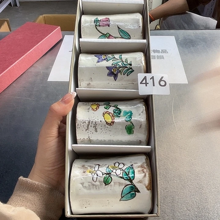 瓷片中古物品默认微瑕