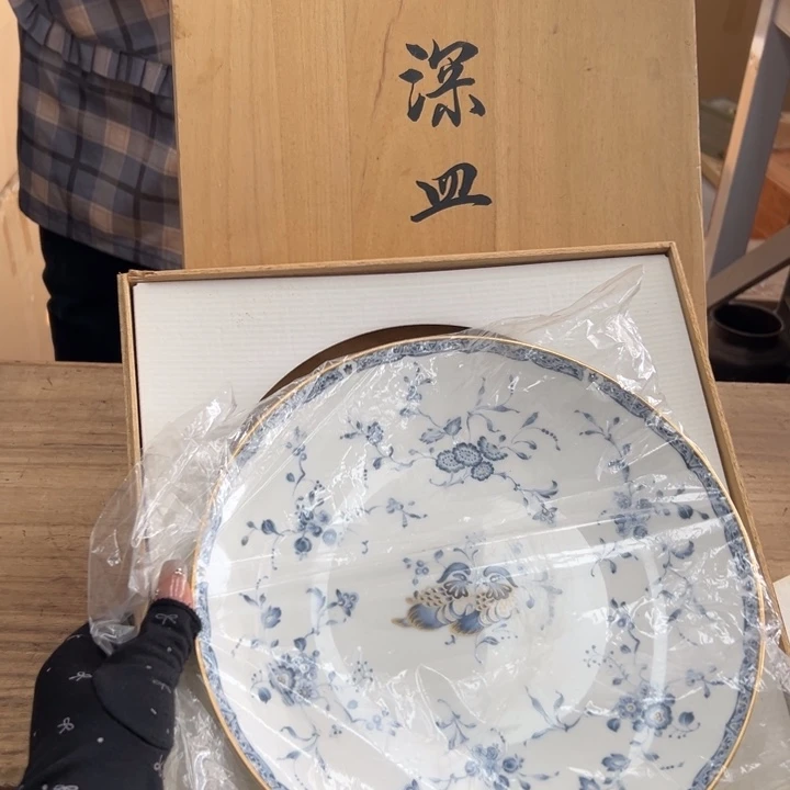 谢谢你的关心和支持