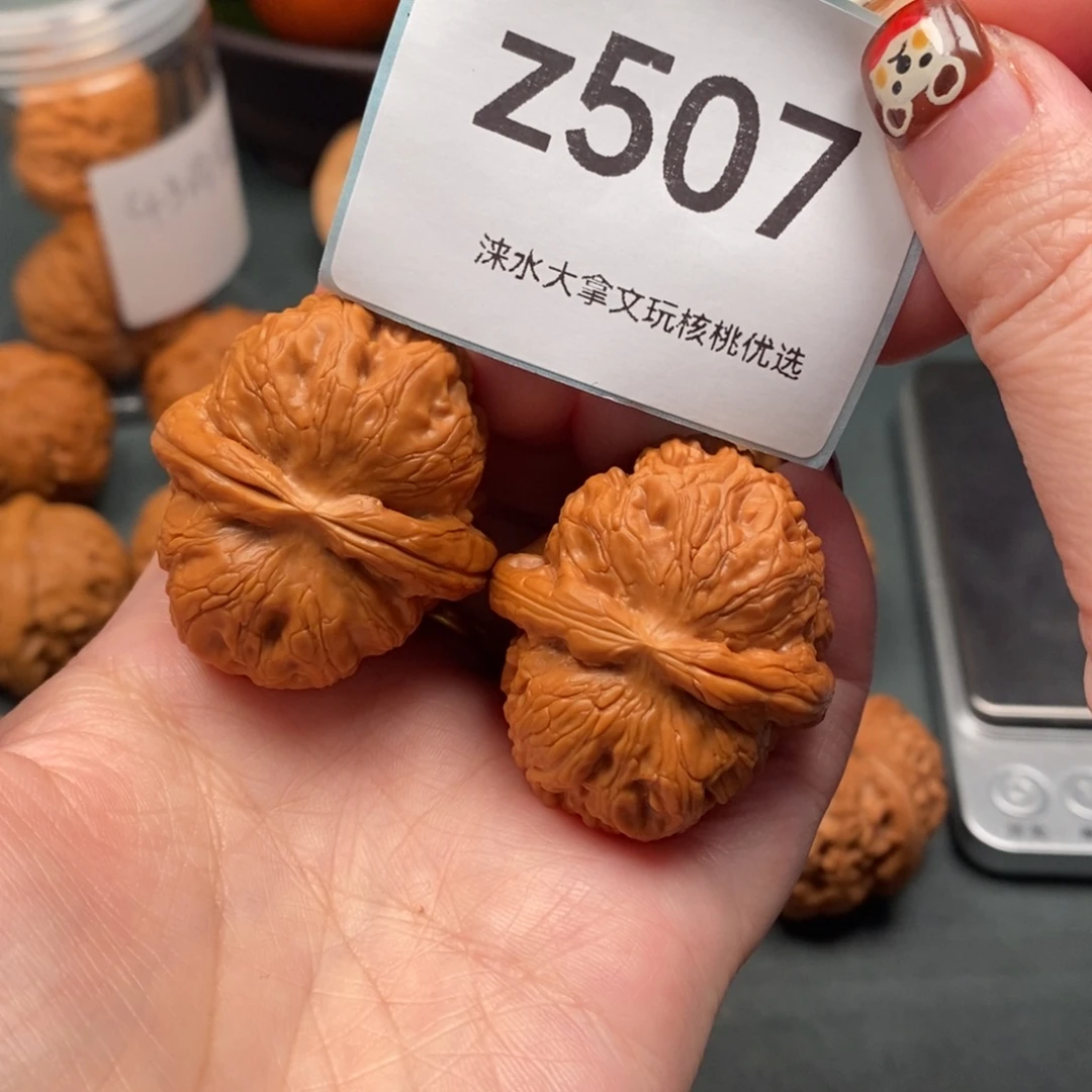 文玩核桃把件4088507