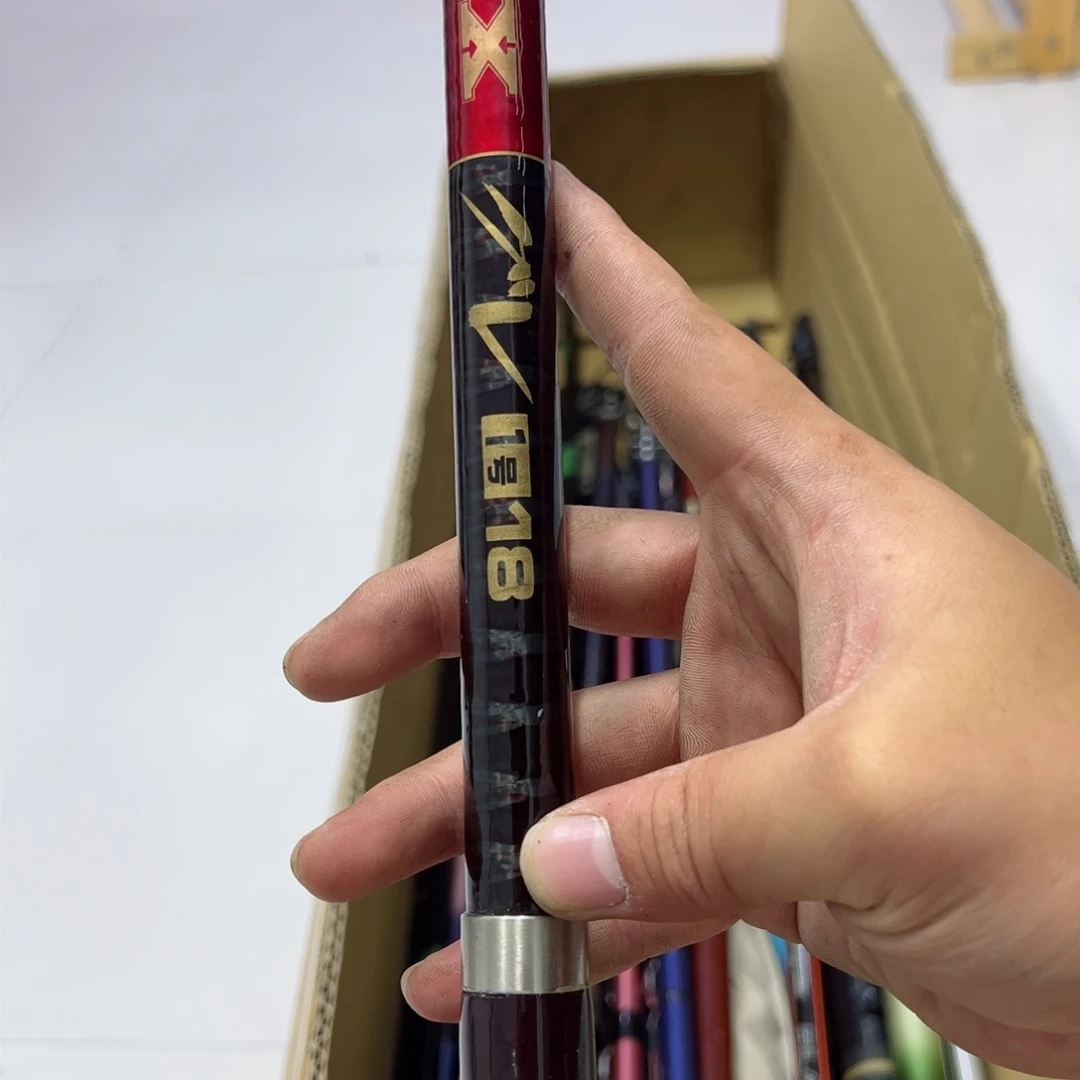 开****8中古渔具 一物一拍 看好下单