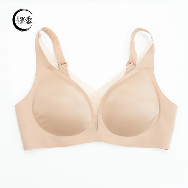 XuanGeMoXiang/轩阁墨香时尚休闲日常运动舒适 美背 MX33675