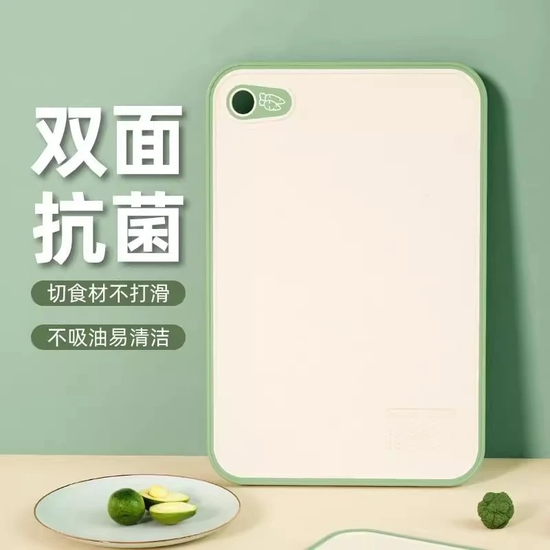 家用小麦秸秆菜板案板水果防霉菜板切菜板宿舍切水果案板切菜板