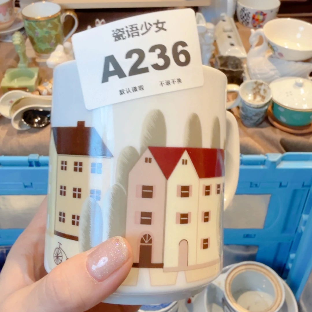 惠***哈哈哈哈哈哈哈哈哈哈