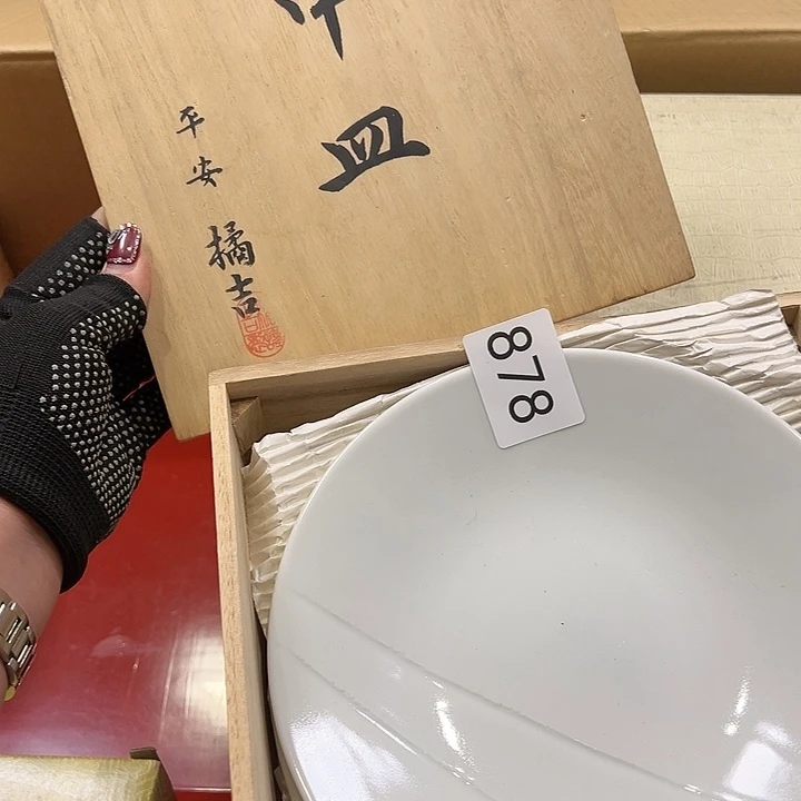 茶宠我的小伙伴都在等你