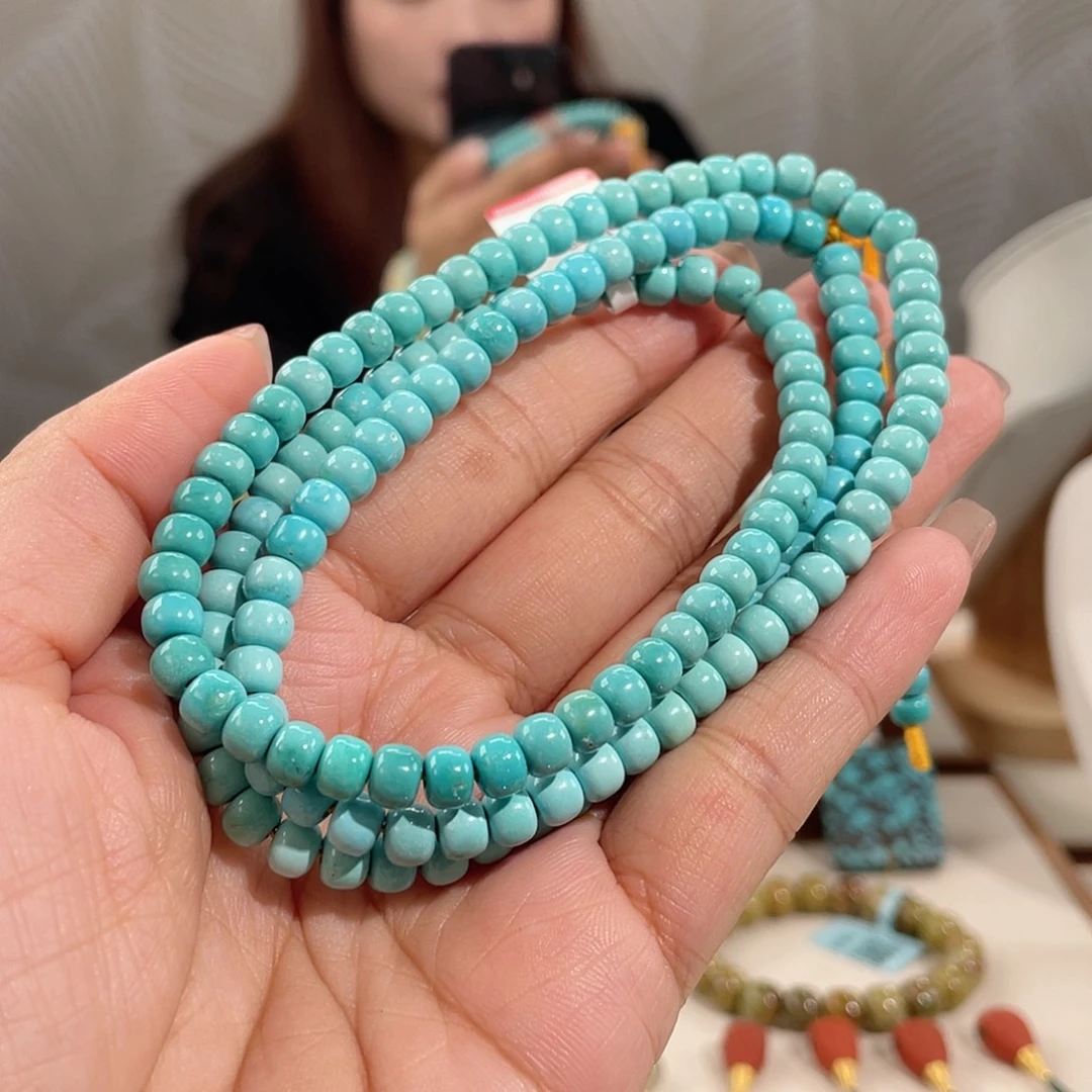 绿松石未镶嵌精品108卡6+