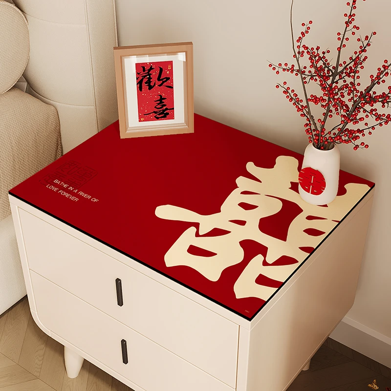 结婚婚房床头柜盖布订婚婚庆装饰布置桌布喜庆硅藻泥防尘保护桌垫