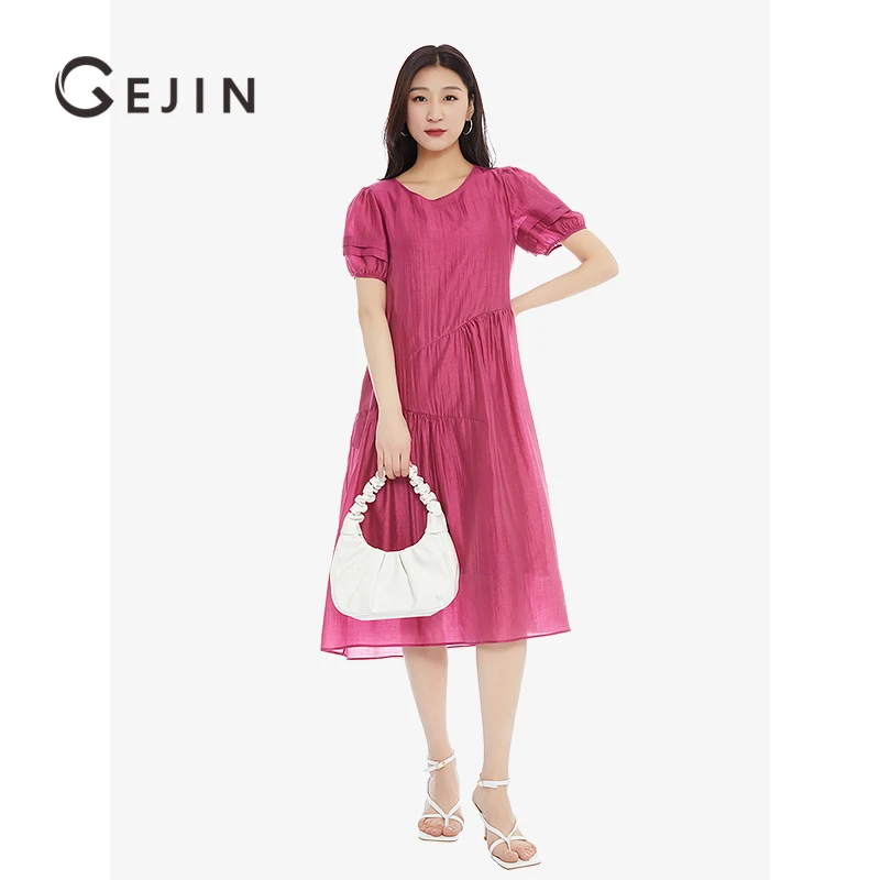 【商场同款】连衣裙9212350609