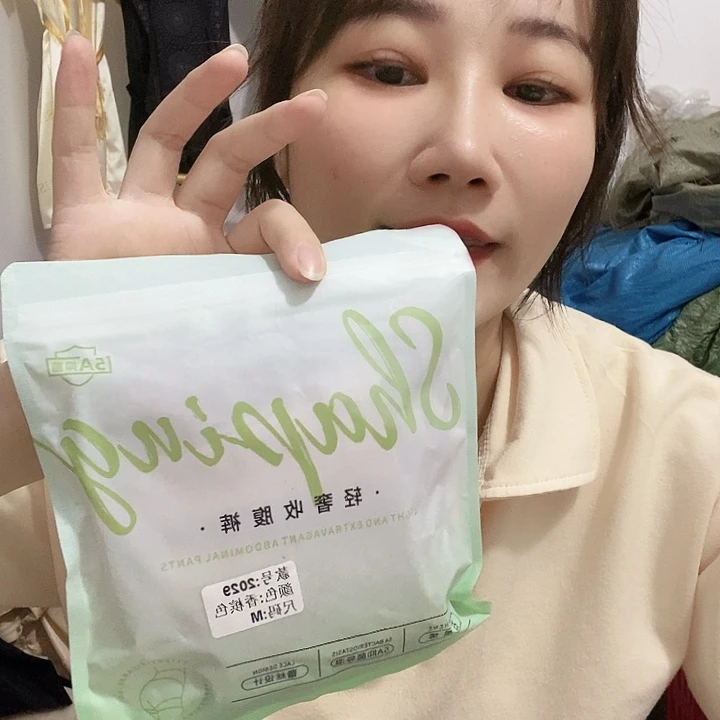 羊皮（革）3’mmmmmmmmm