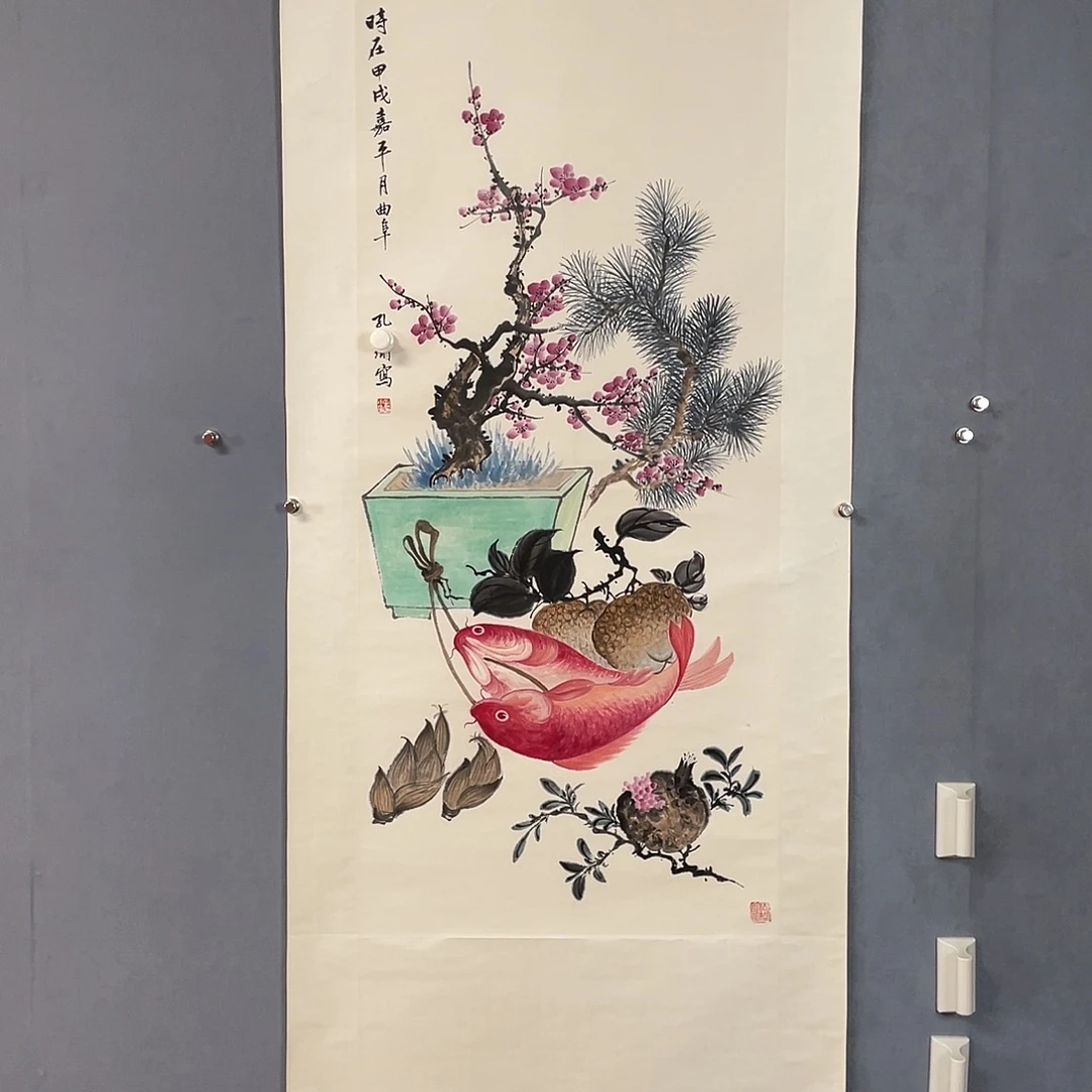 水墨园国画专用链接