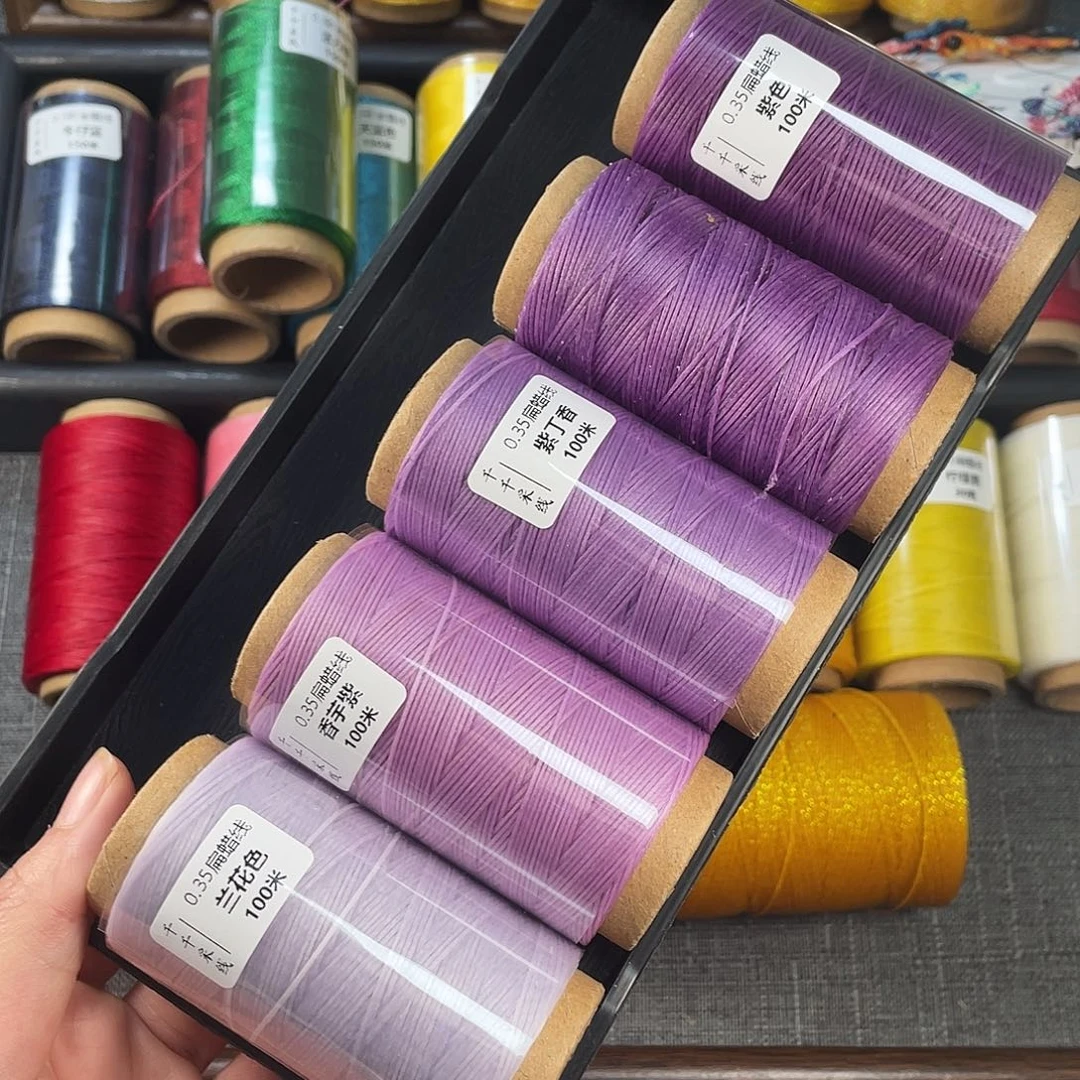 聚酯纤维0.35扁蜡线紫色5卷
