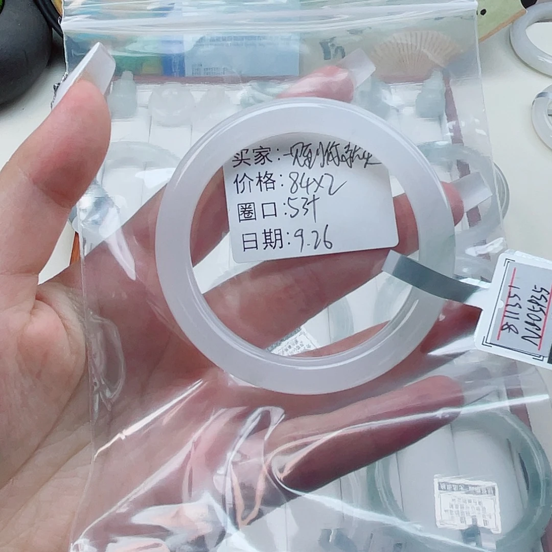 一***～石英质玉未镶嵌手镯