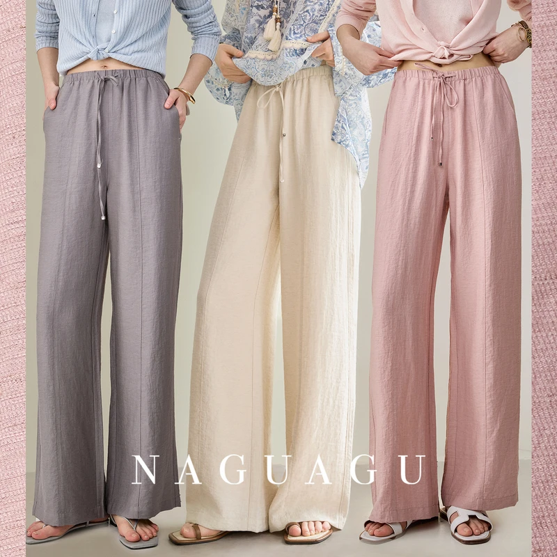 【凉凉亚麻裤】竹节感肌理面料 抽绳松紧腰宽松直筒休闲裤新款女