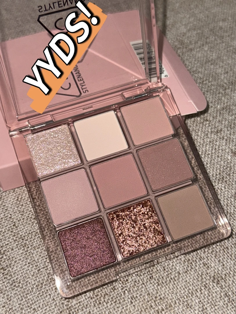 九色眼影盘日常妆