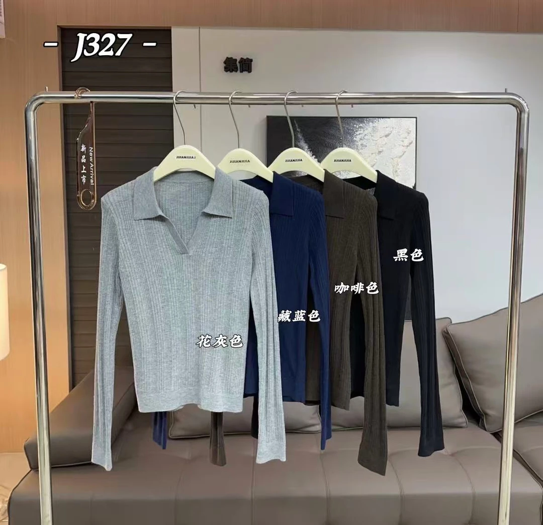 鑫然Kiki 【气质翻领针织衫】羊毛简约显瘦V领polo针织上衣 J327 JJ