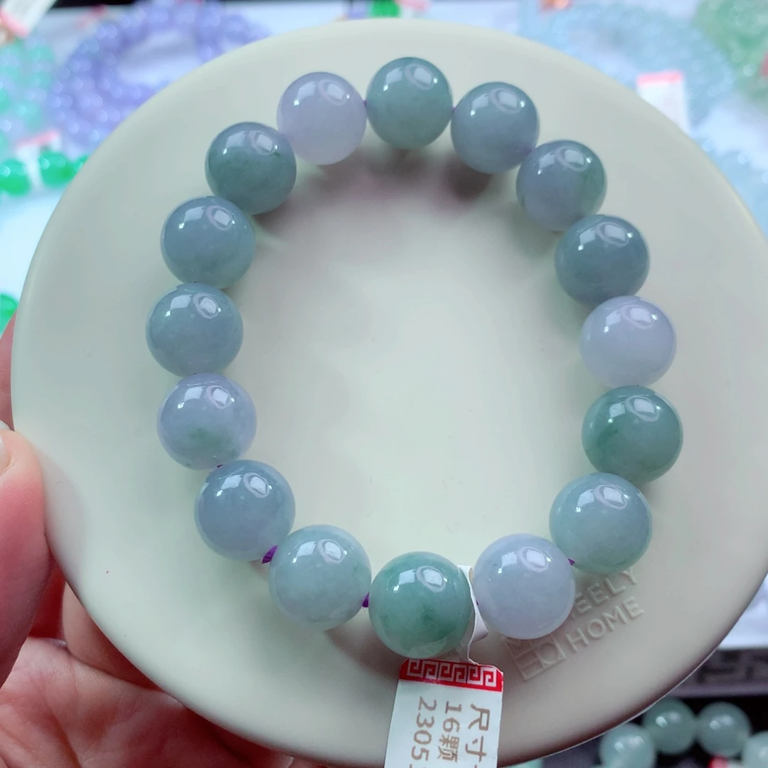 翡翠未镶嵌手链卡12.5