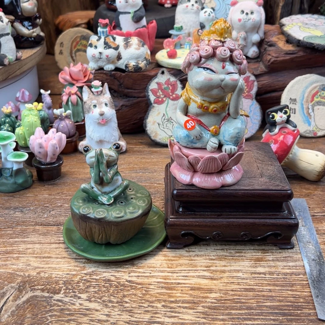 子***豆小镇青花每日有新品