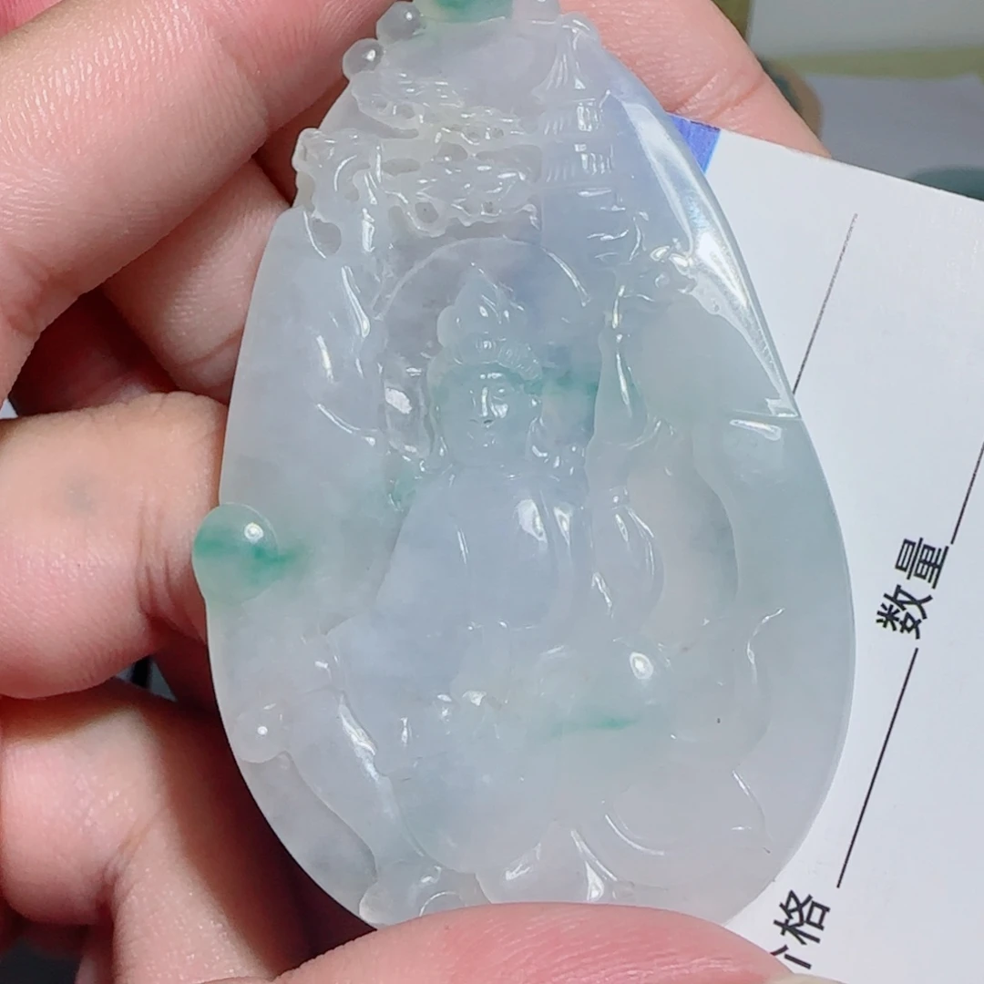 翡翠未镶嵌颈饰山水观音