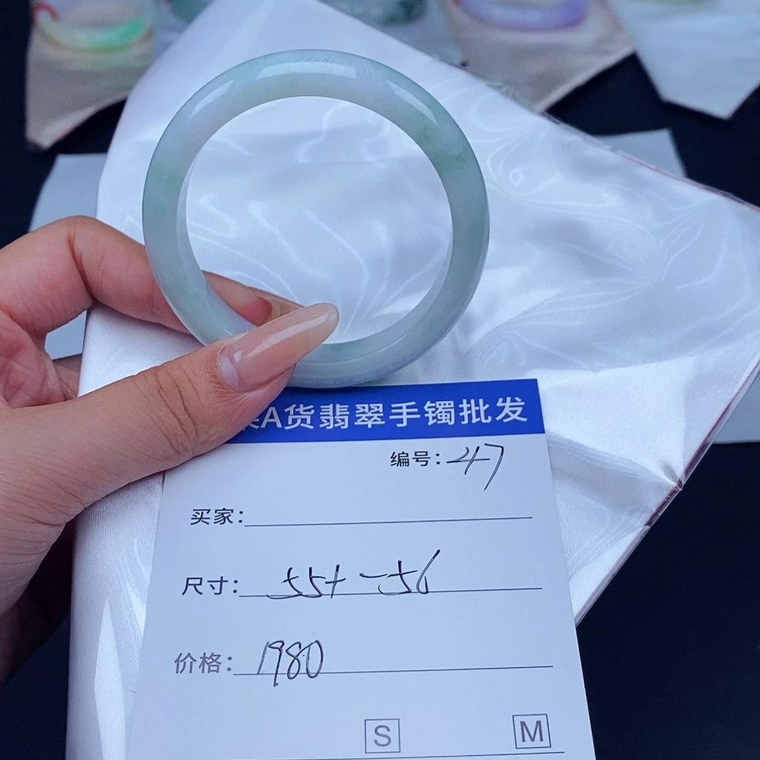翡翠未镶嵌手镯百元手镯默认瑕疵