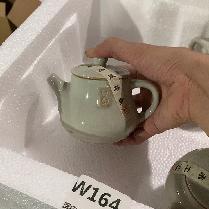 微瑕茶具介意勿拍
