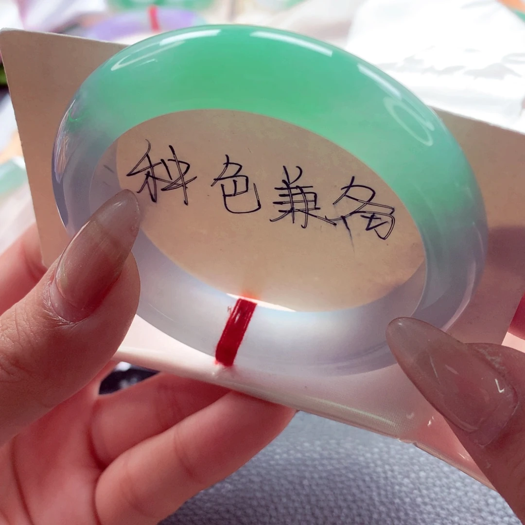 翡翠未镶嵌手镯师妹54.7艳色春彩至纯至美
