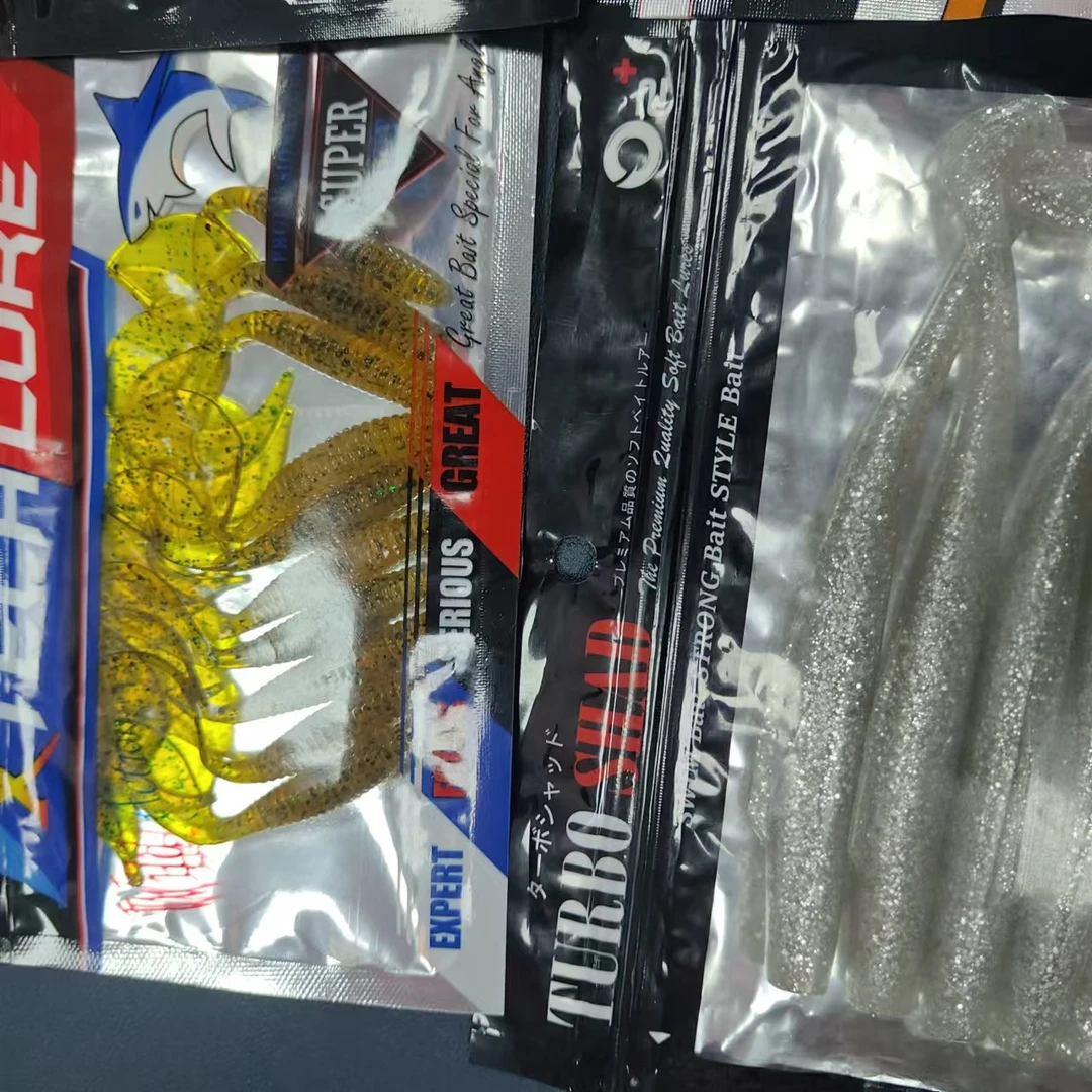 清仓路亚软饵5包-便携易操作户外垂钓用品钓具钓鱼小用品