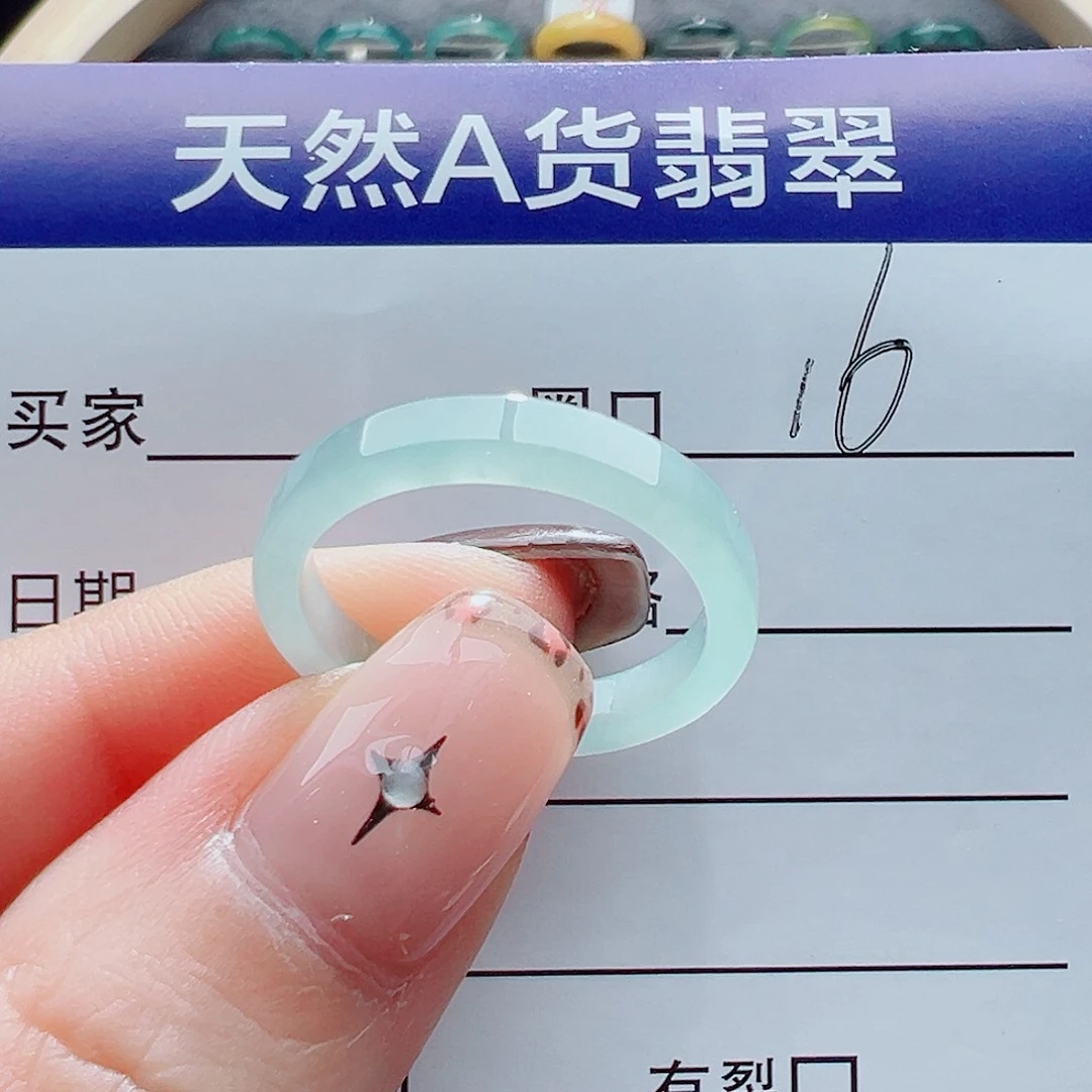 未镶嵌戒指翡翠戒圈