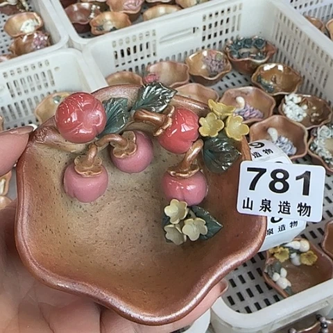 瓷片柴烧柴烧柴烧781