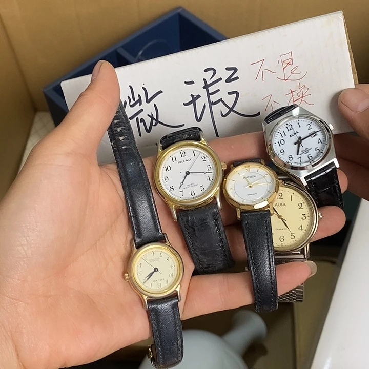 瓷片U33 雅舍小院优选好物