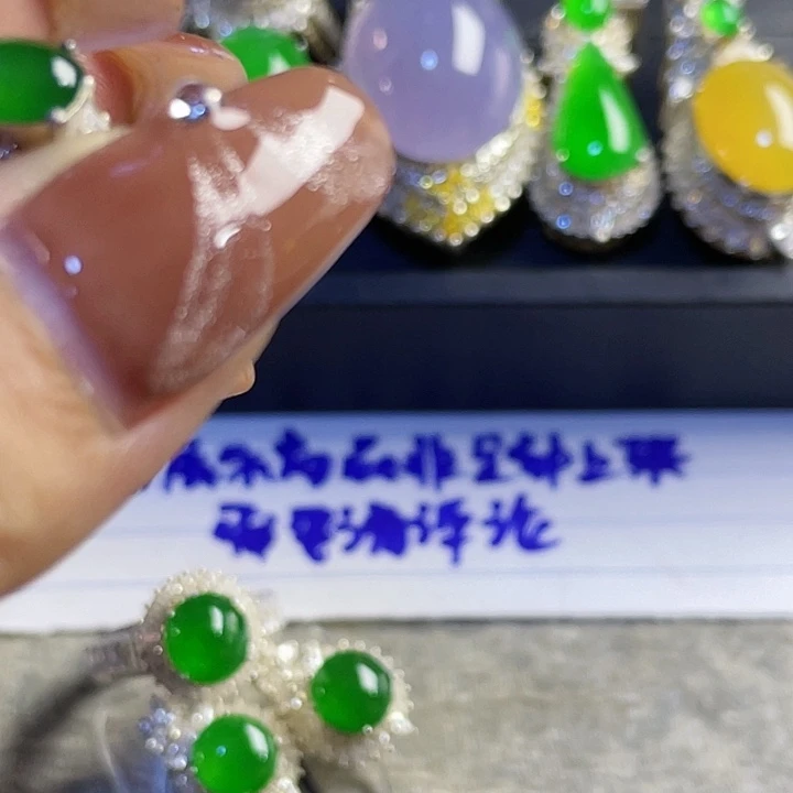 三***8定制翡翠未镶嵌565557969988