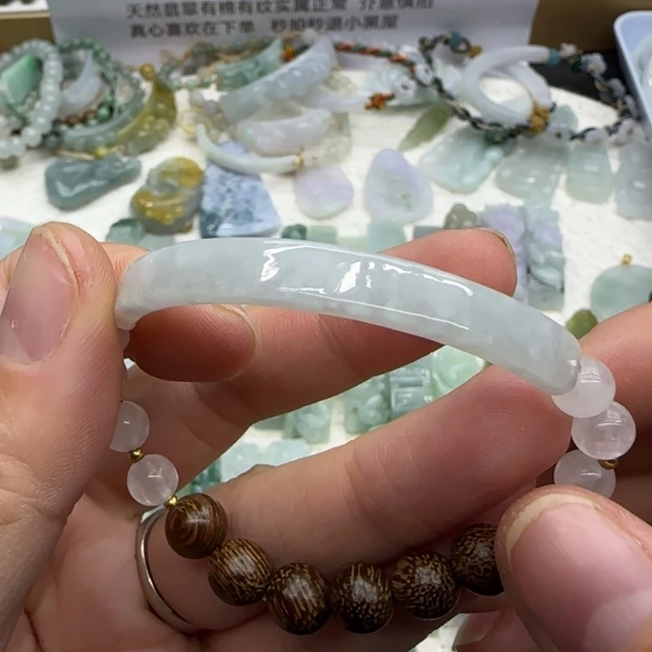 翡翠未镶嵌手链半镯