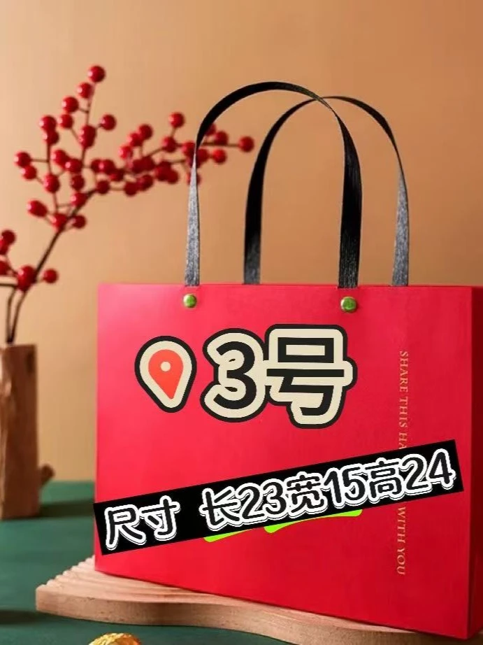 【3号】经典抽绳水桶包 时尚休闲百搭女士 A78341-3