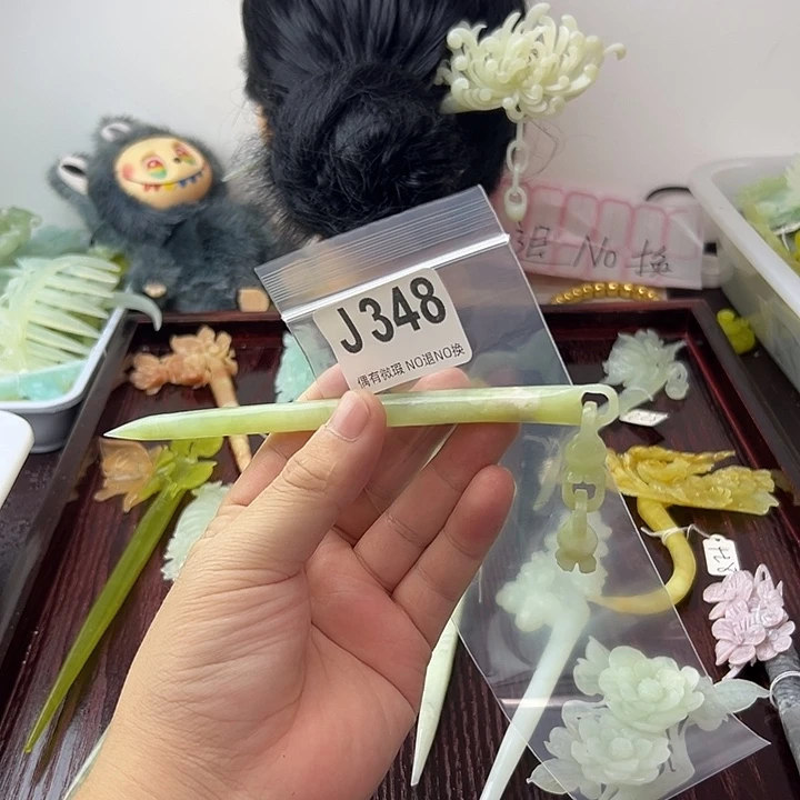 米***界蛇纹石玉合金发饰