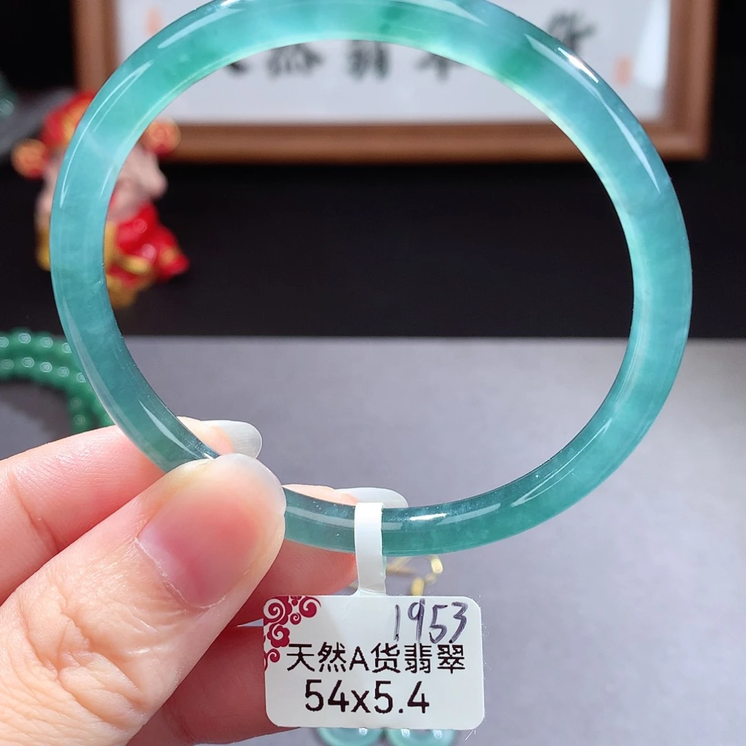 未镶嵌手镯（圆镯）翡翠