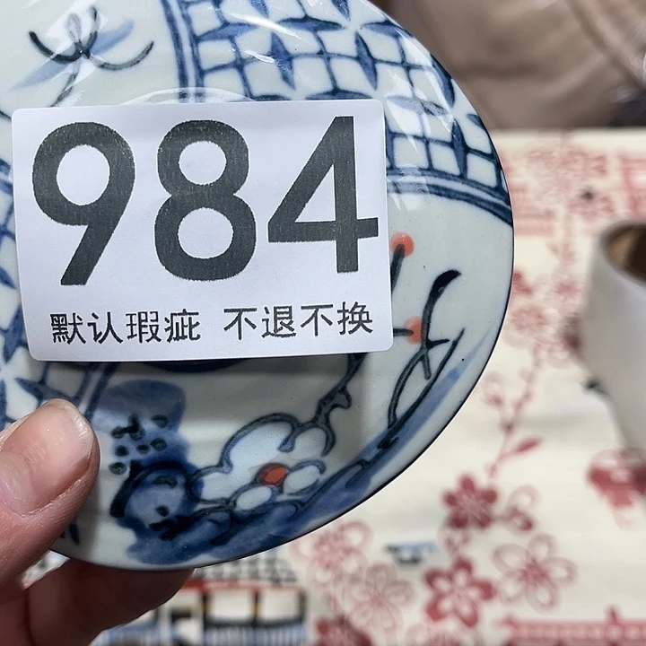 李***麟陶其他哦哦哦哦哦哦哦哦