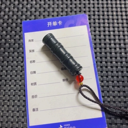 和田玉颈饰未镶嵌百**春