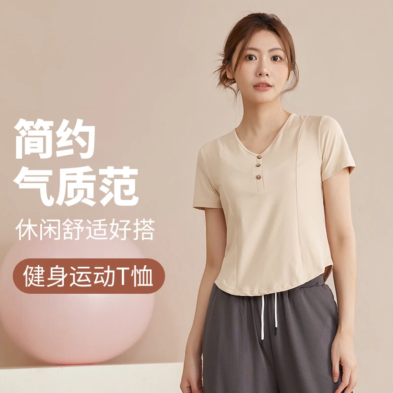 S180大码运动上衣女夏季速干胖mm宽松跑步健身薄款瑜伽V领短袖T恤