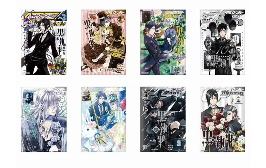 【黑执事】GF方吧唧