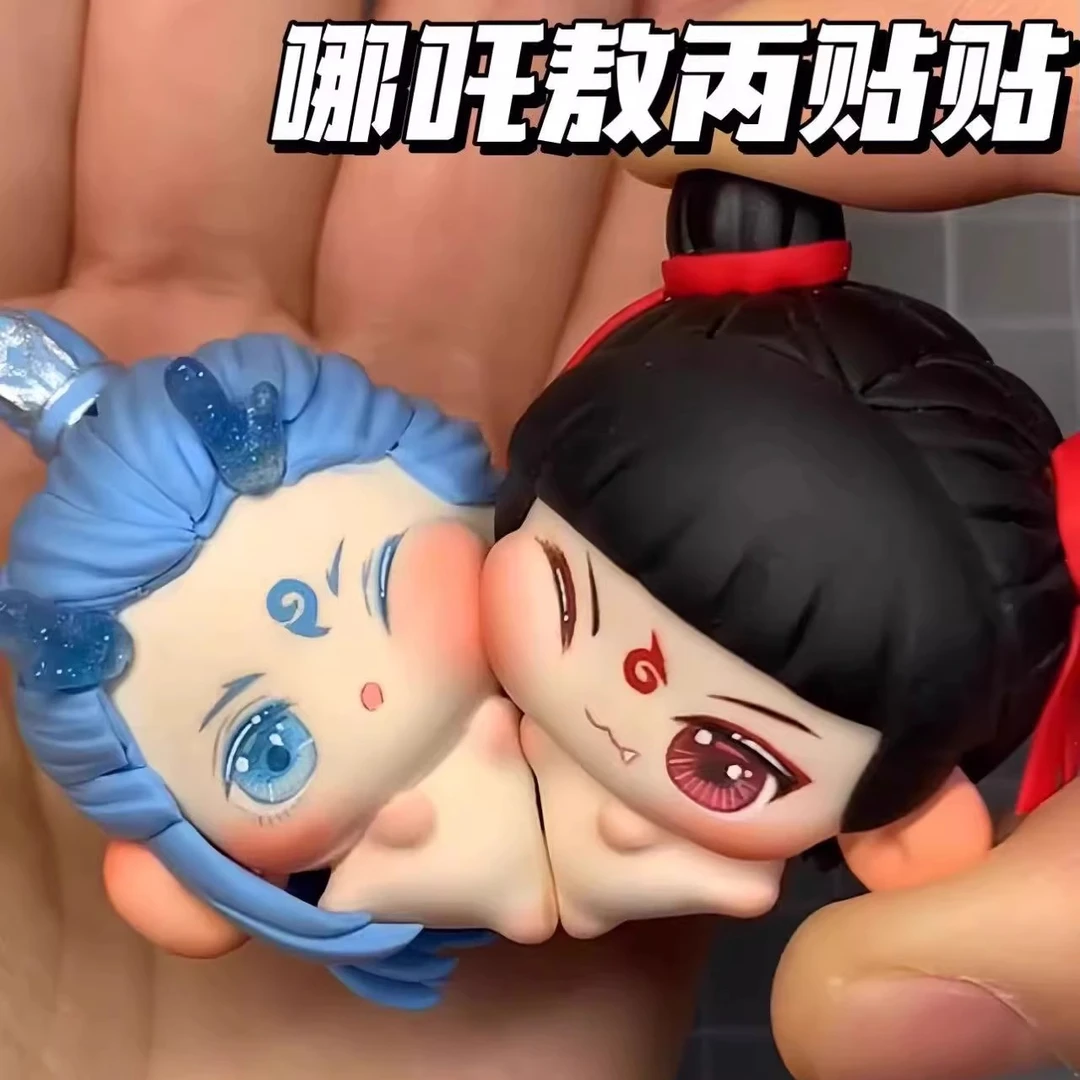 新款哪吒敖丙贴贴磁吸摆件可爱挂件藕饼CP挂饰送朋友礼物收藏纪念