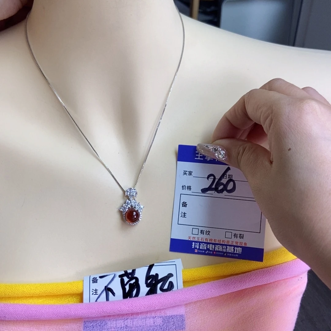 银S925镶嵌颈饰石榴石