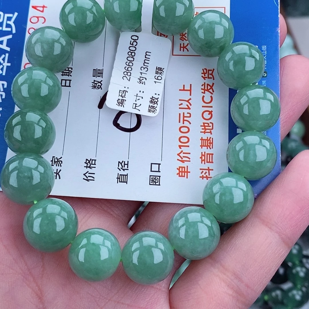 毛衣链未镶嵌翡翠