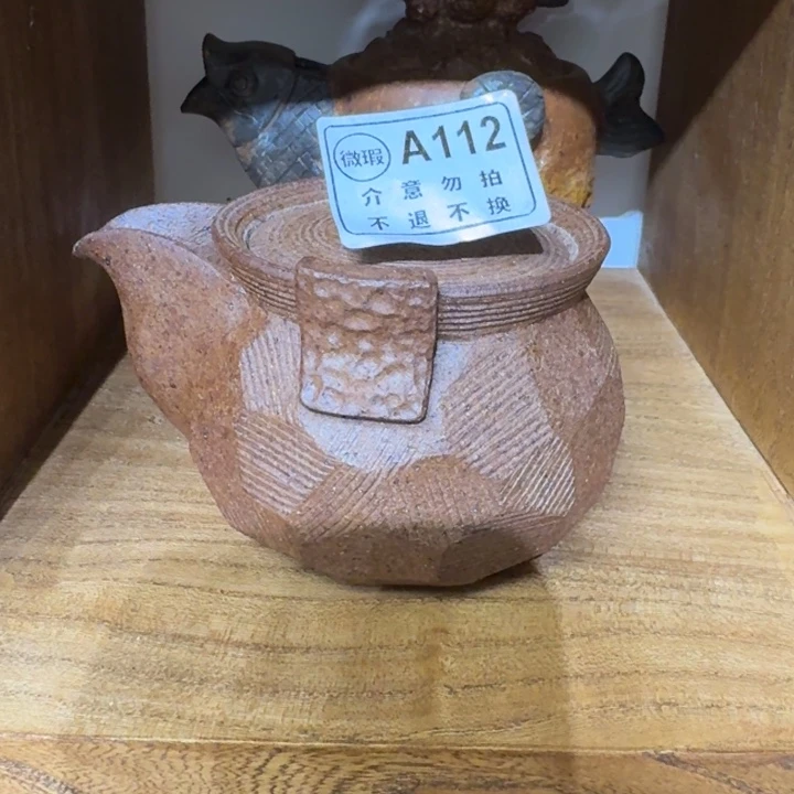 微瑕手抓介意勿拍