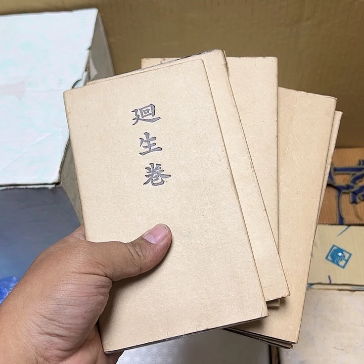 摆件悍*家居工艺品瓷器