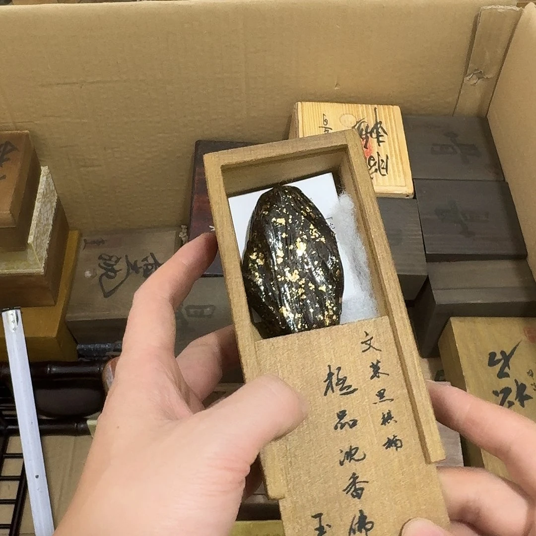 闪购商品，不定向派发