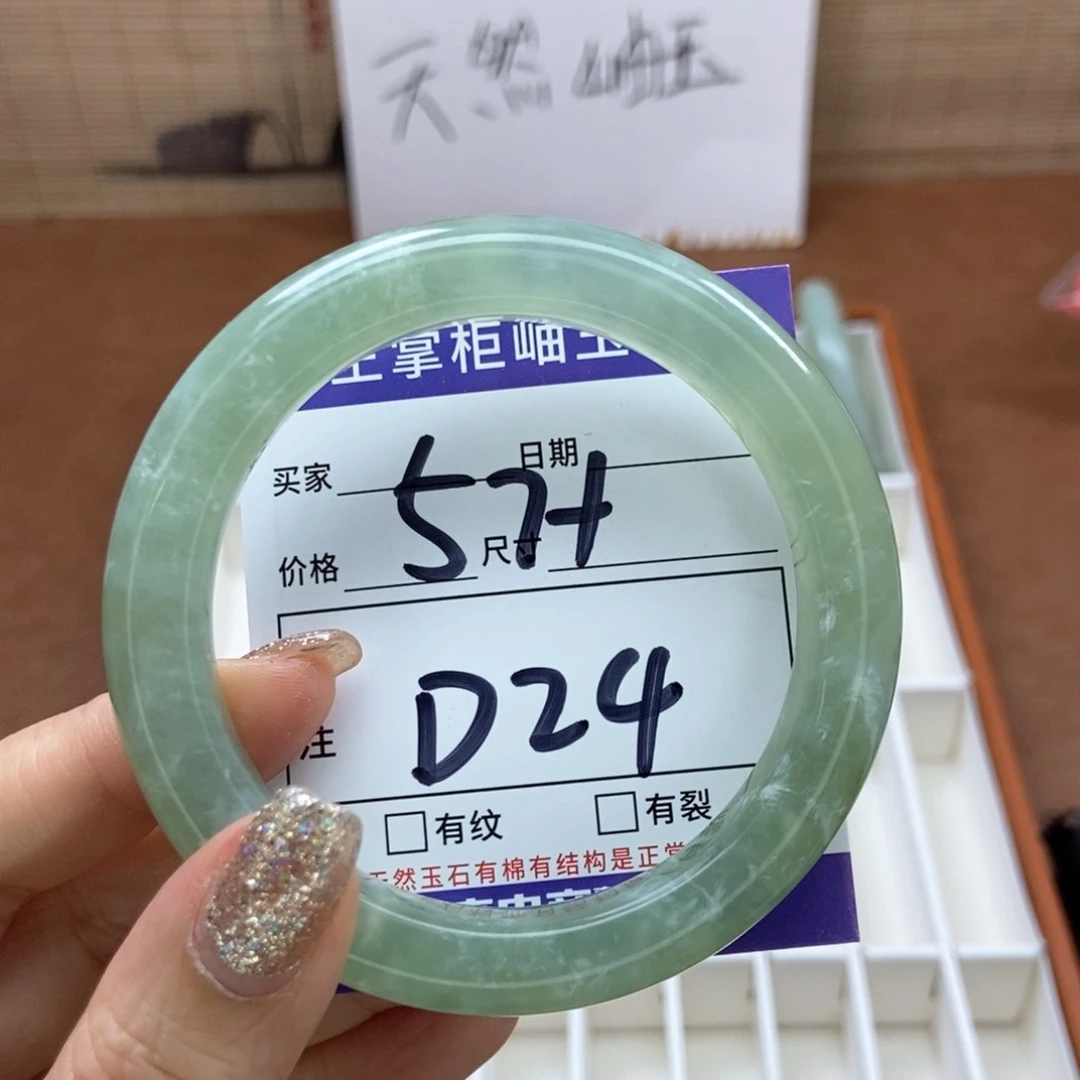 岫玉手镯手镯未镶嵌