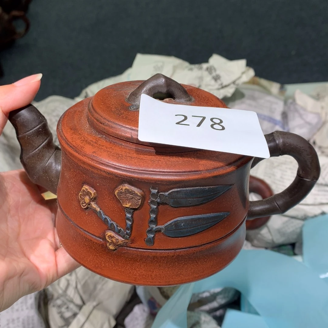 茶壶紫砂紫砂茶壶278