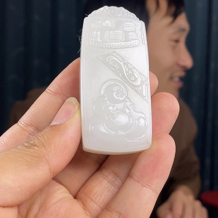 和田玉未镶嵌吊坠(不含链)