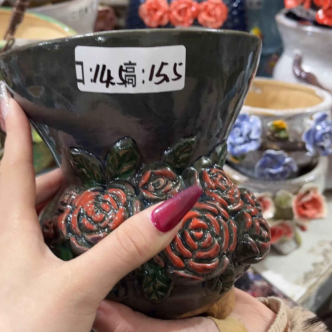 【闪购商品】红陶福利