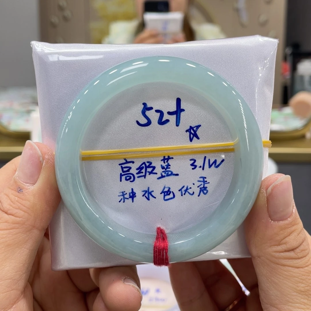 未镶嵌手镯翡翠翡翠