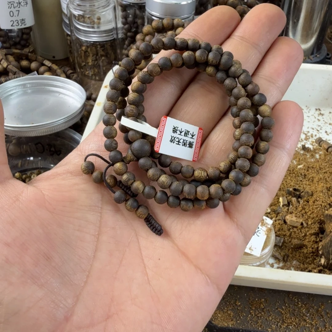 沉香沉香碎屑奇楠沉香海南凹身品种卡5多圈12克